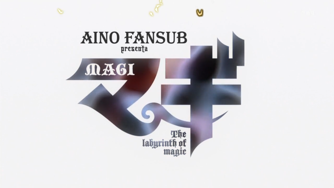 Magi: The Labyrinth of Magic (Aino Fansub)